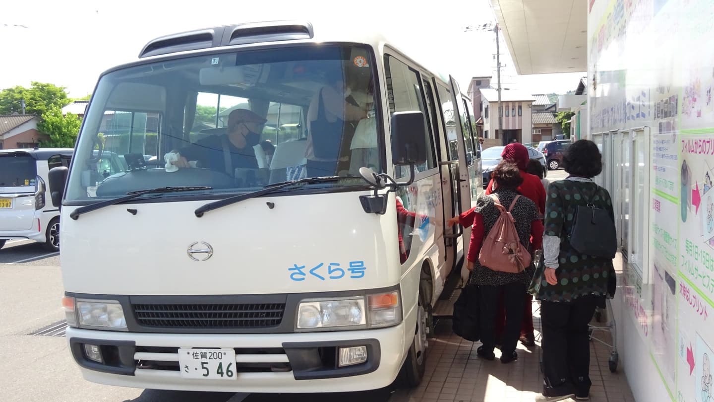 買物応援バスの画像