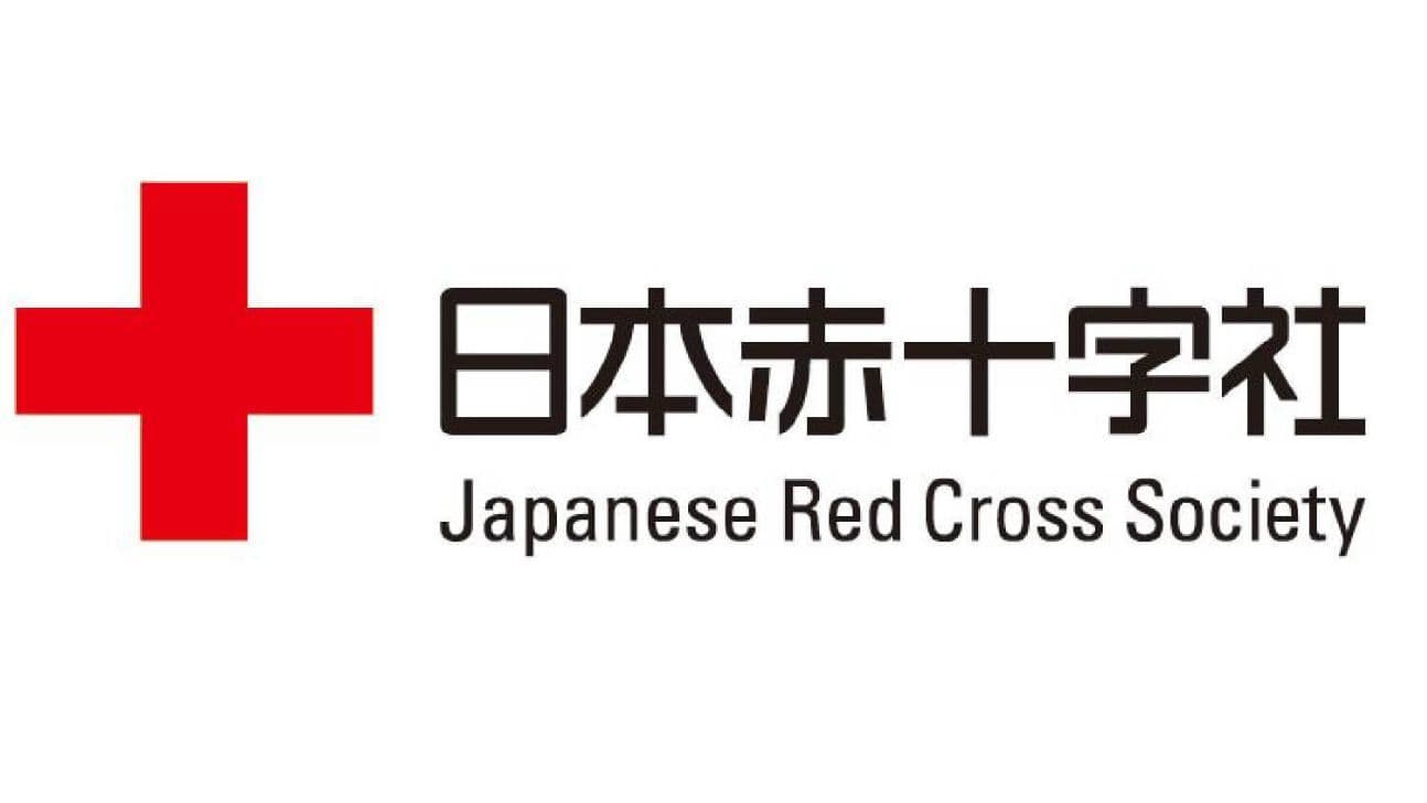 日本赤十字社のイラスト